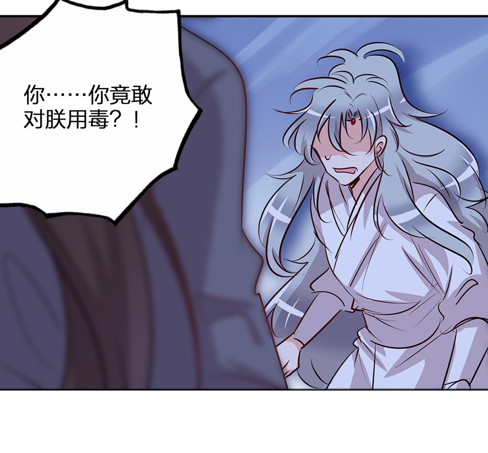 第72话-第76话