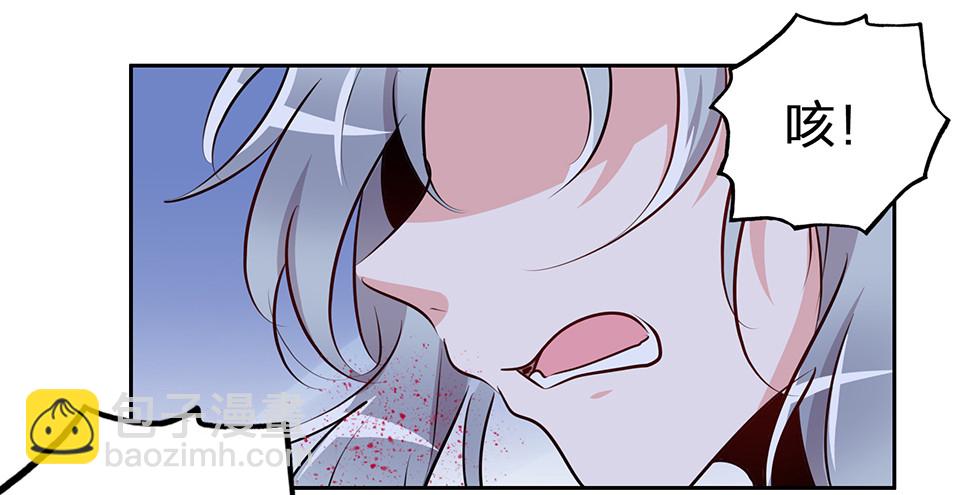 第72话-第76话