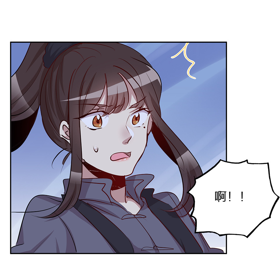 第72话-第76话