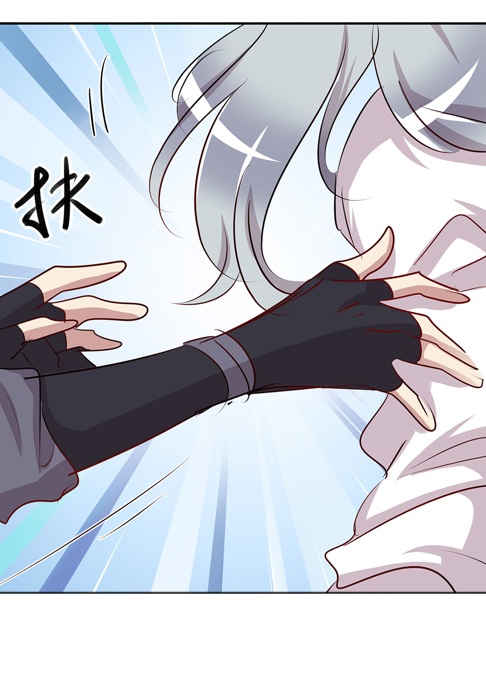 第72话-第76话