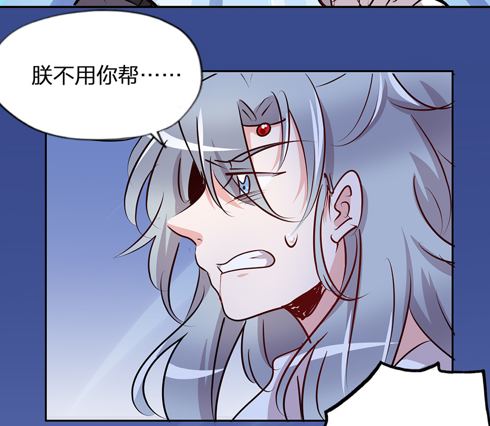 第72话-第76话