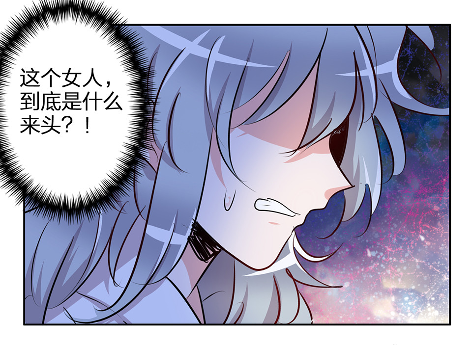 第72话-第76话