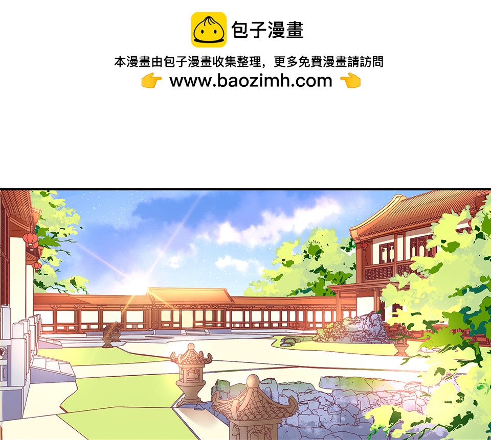 第74话-第78话