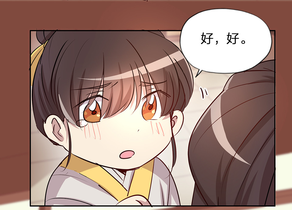 第74话-第78话