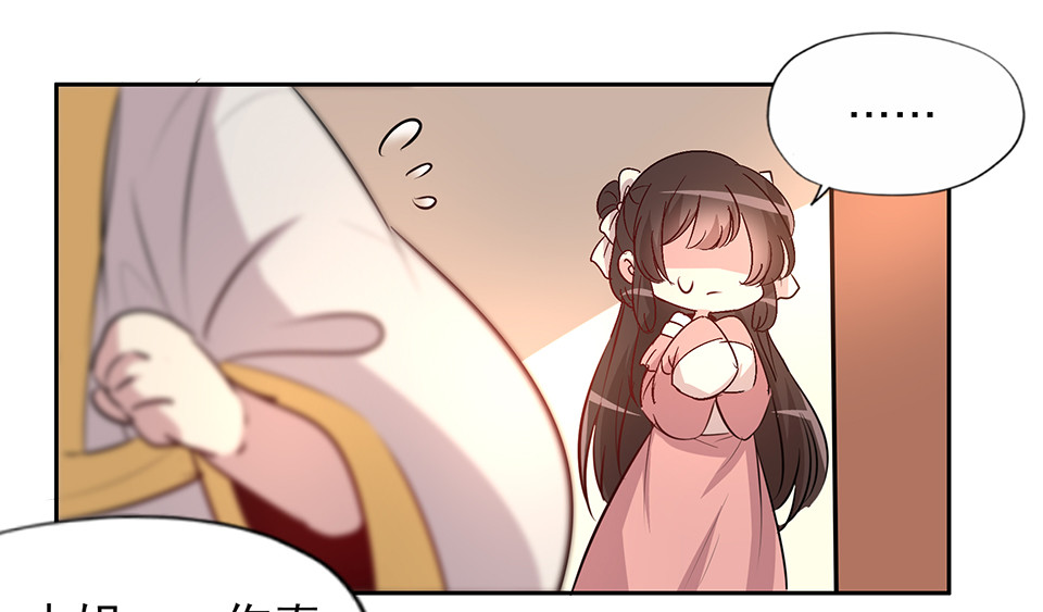 第74话-第78话