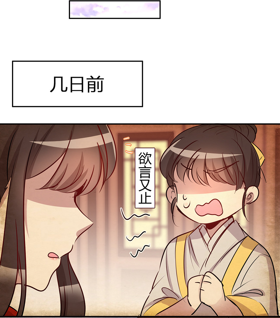 第74话-第78话