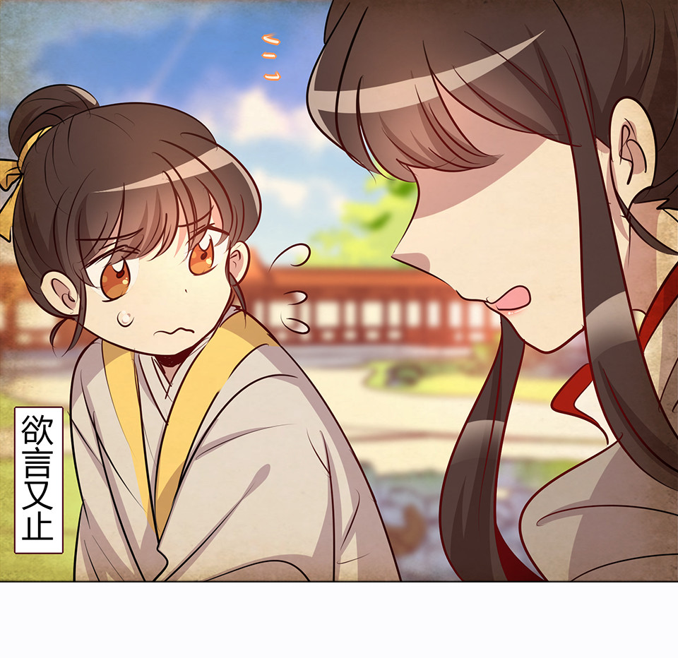 第74话-第78话