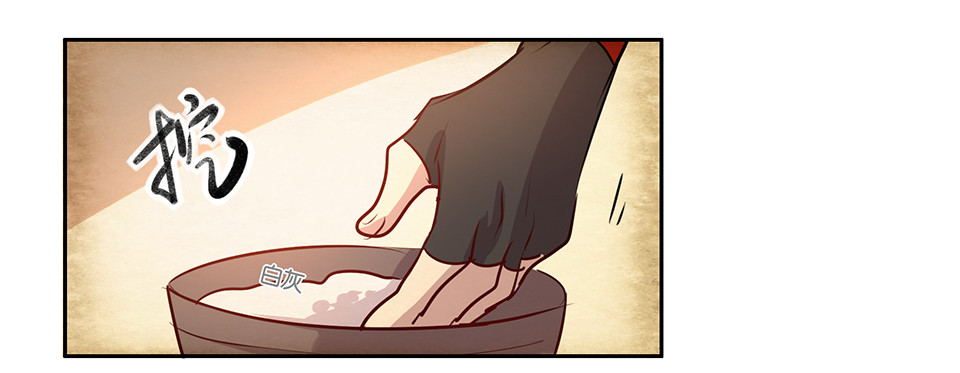 第74话-第78话