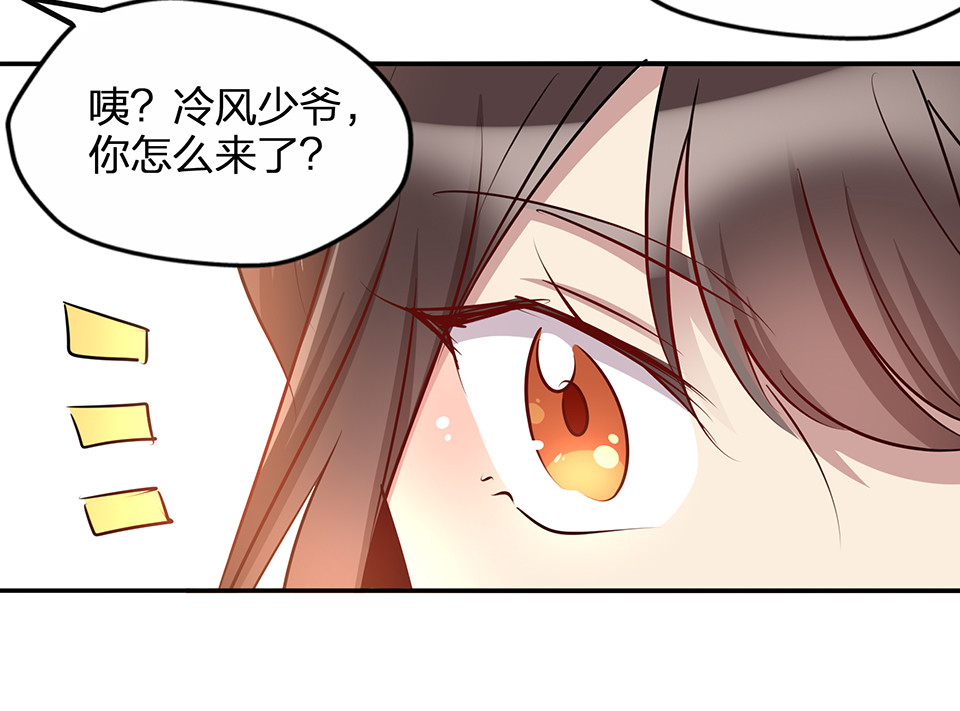 第74话-第78话