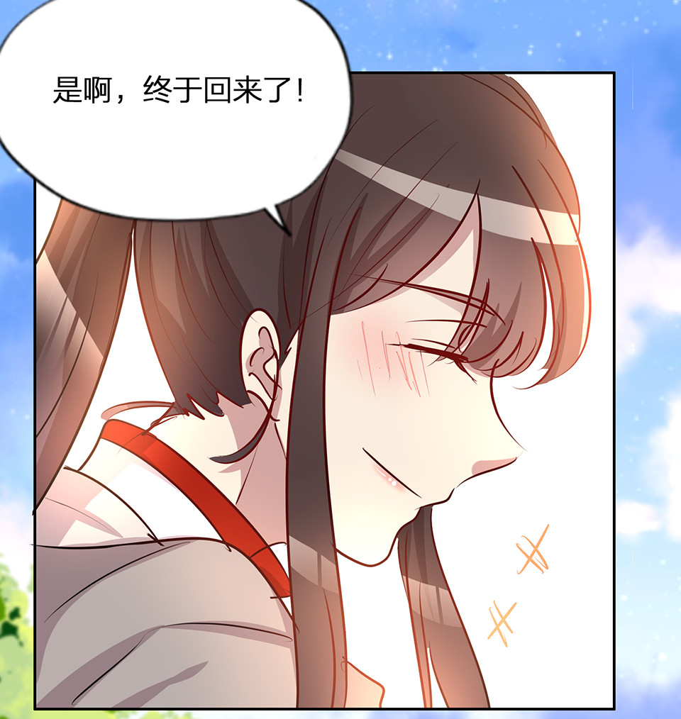 第74话-第78话