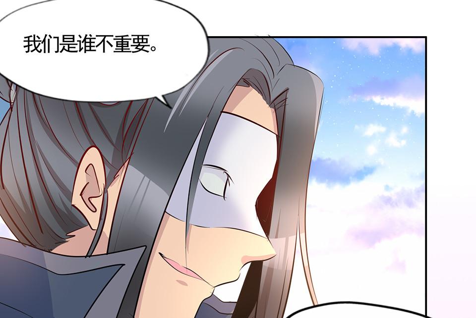 第76话-第80话