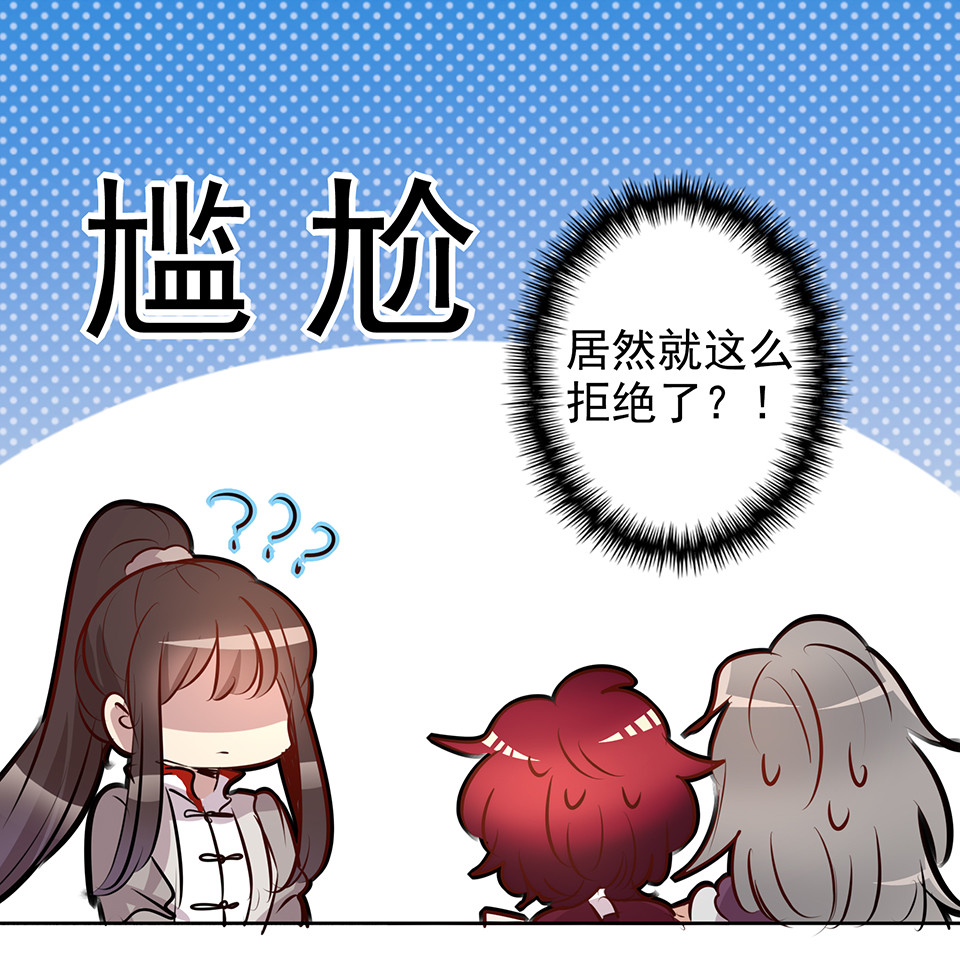 第78话-第82话
