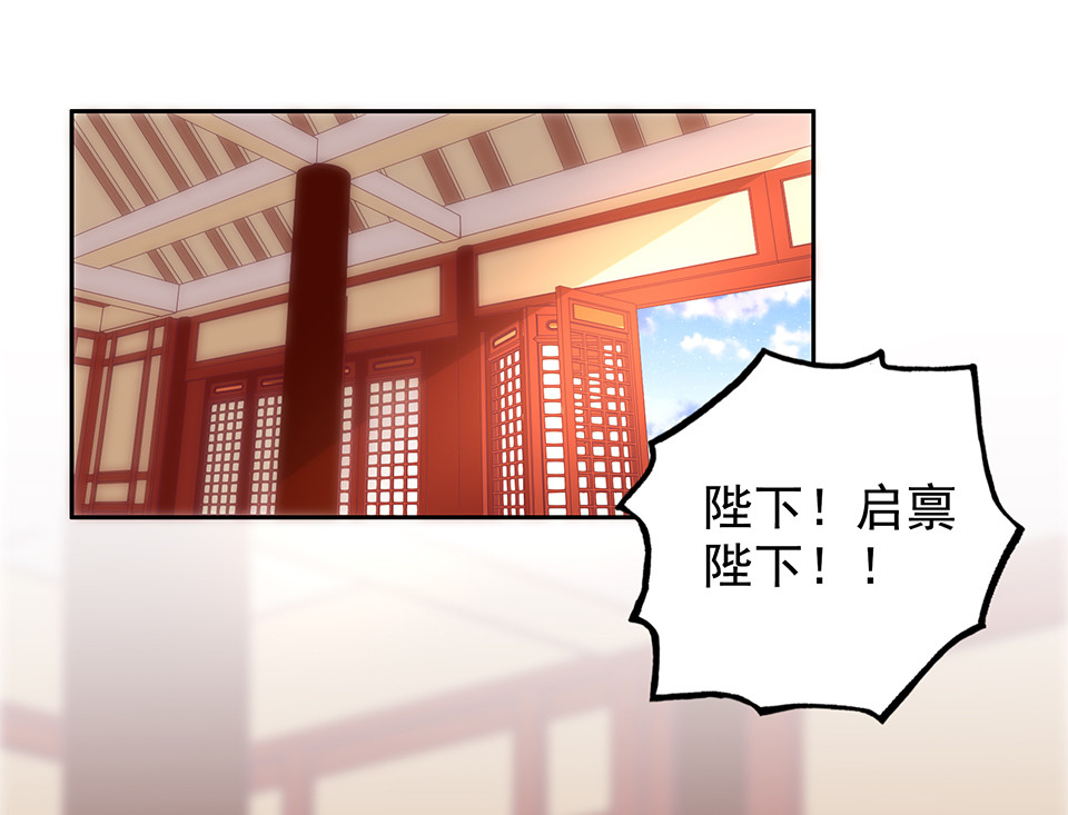 第78话-第82话