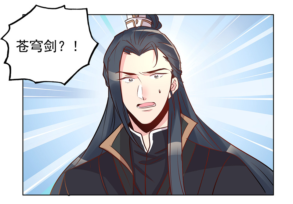 第78话-第82话