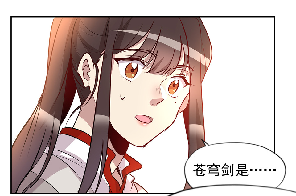 第78话-第82话
