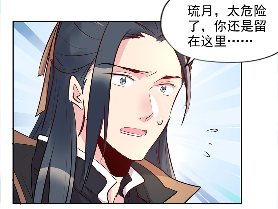 第78话-第82话