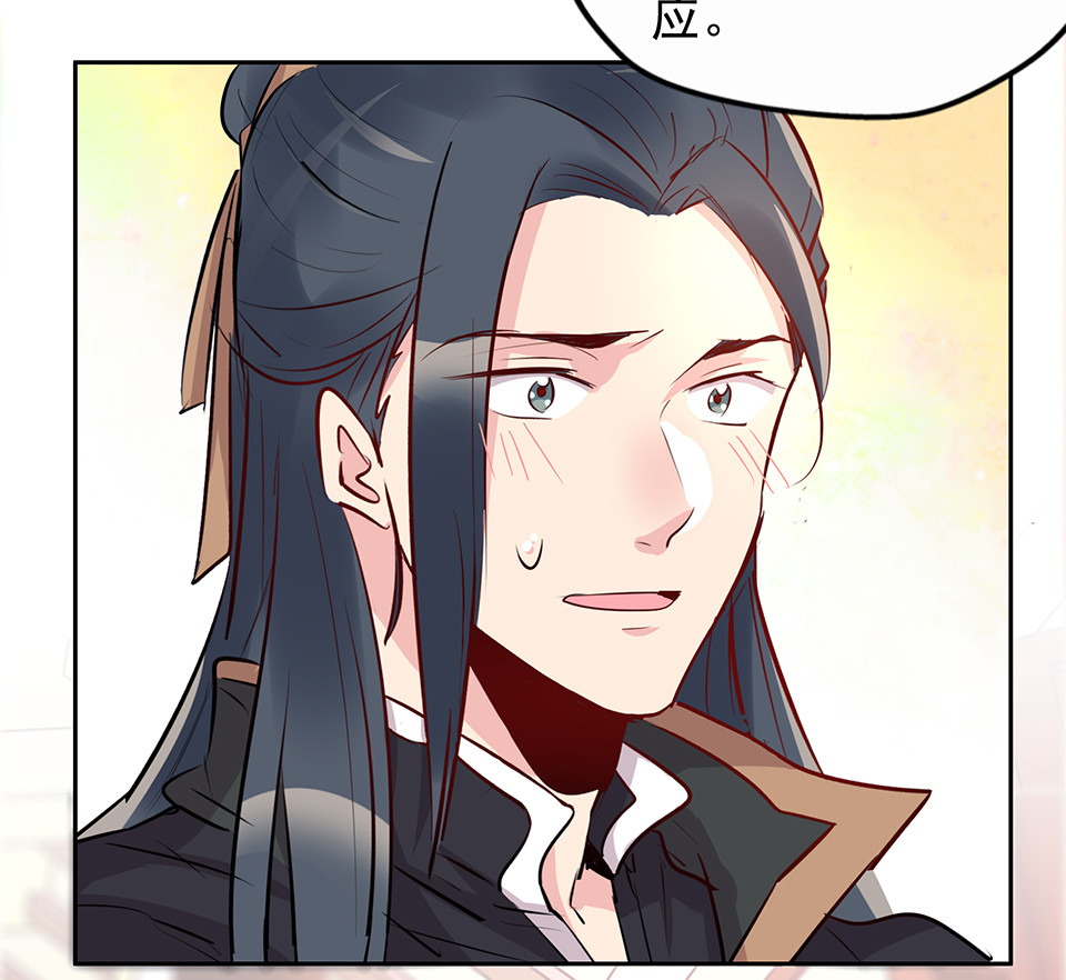 第78话-第82话