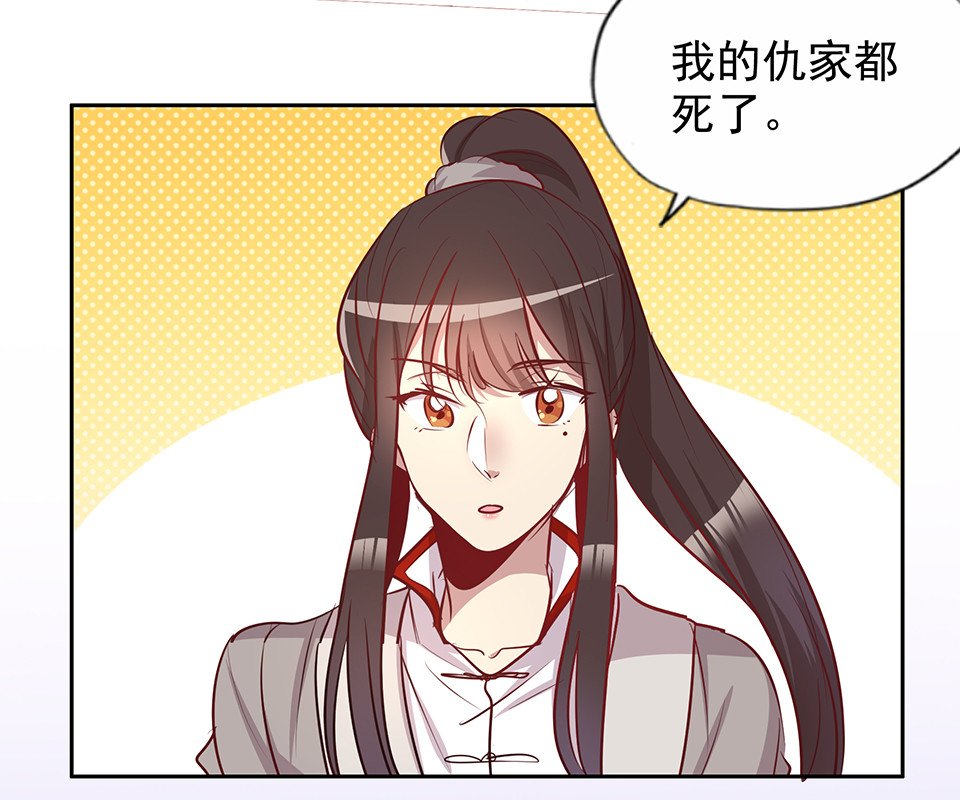 第78话-第82话