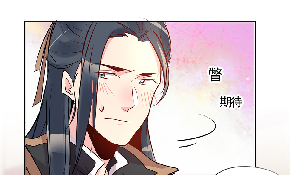 第78话-第82话