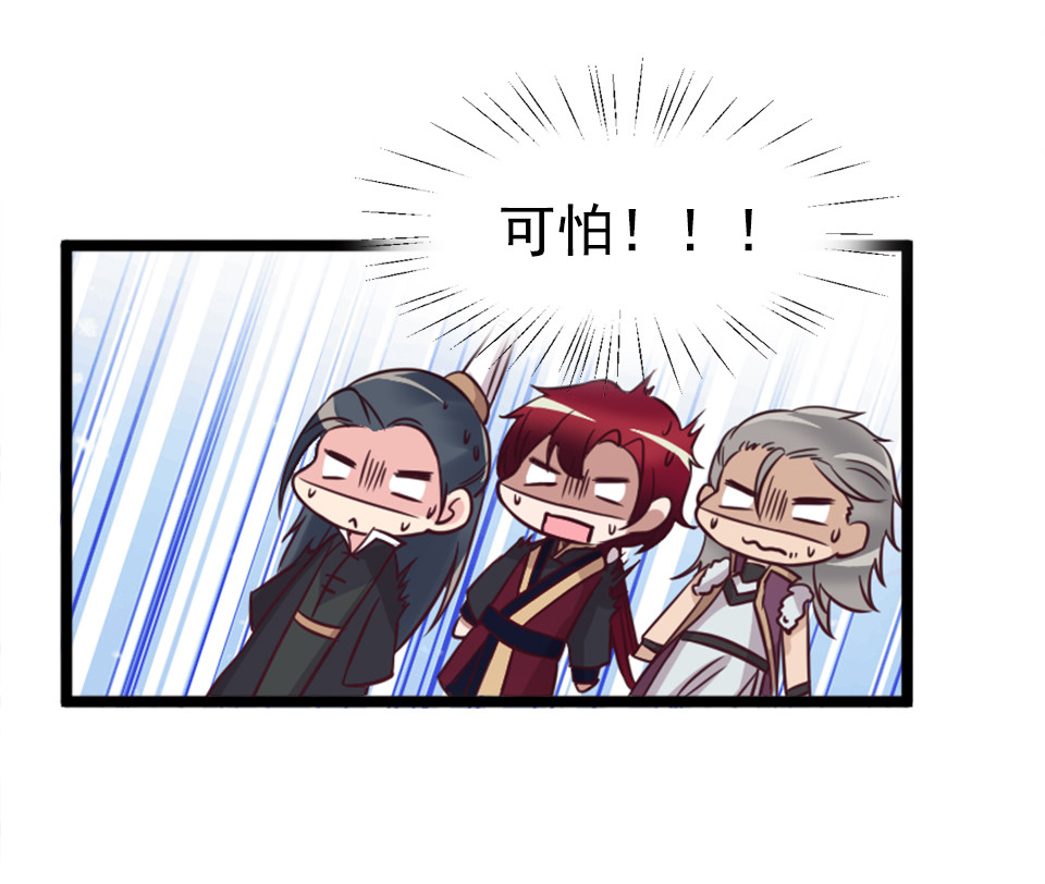 第80话-第84话