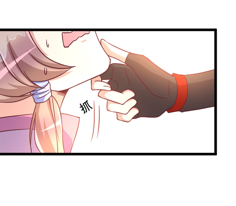 第80话-第84话