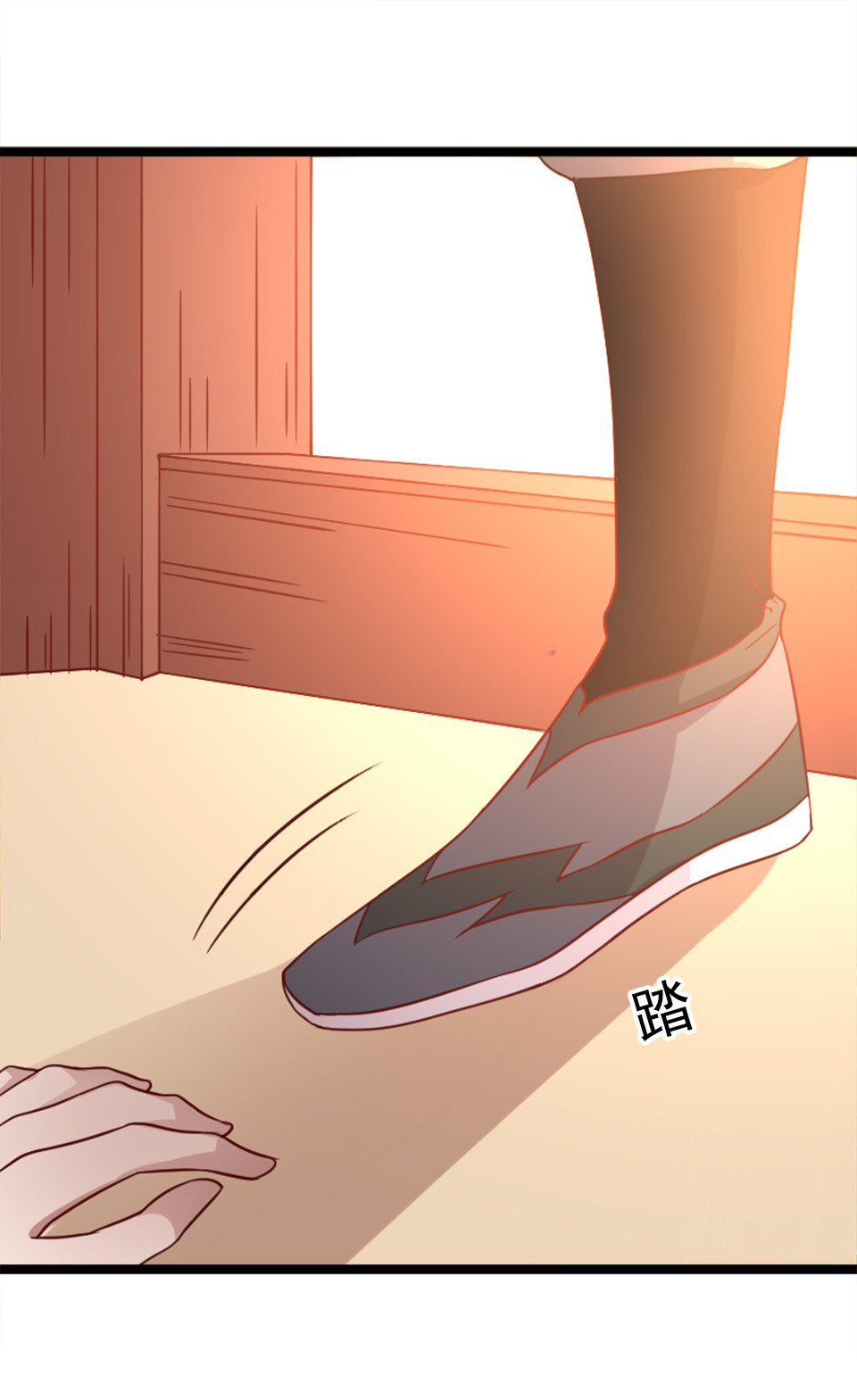 第80话-第84话