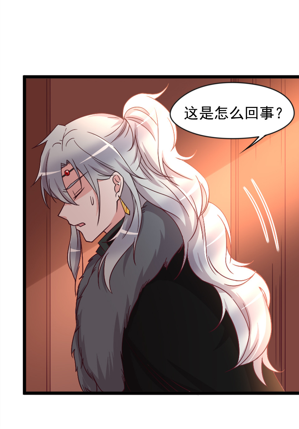 第80话-第84话