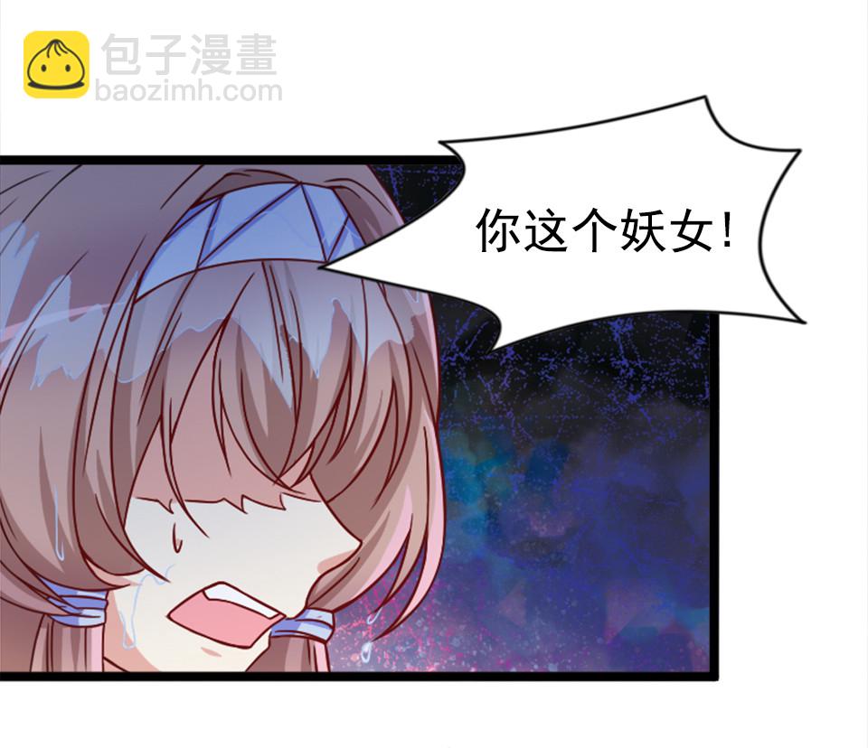 第80话-第84话