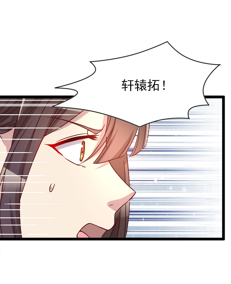 第82话-第86话