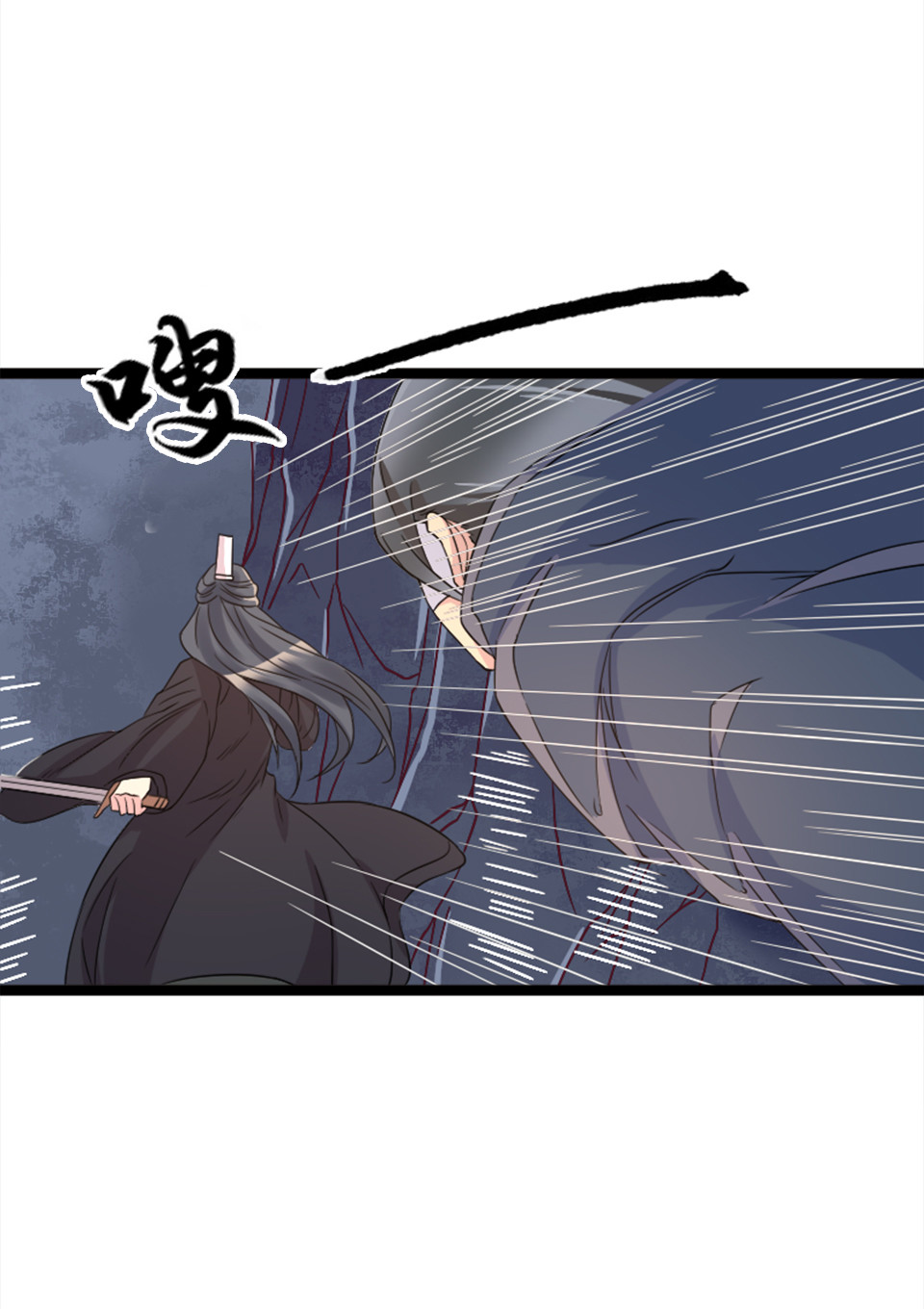 第82话-第86话