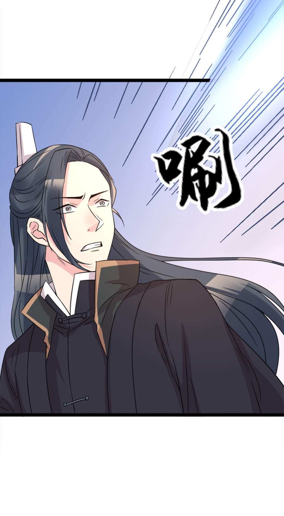 第82话-第86话