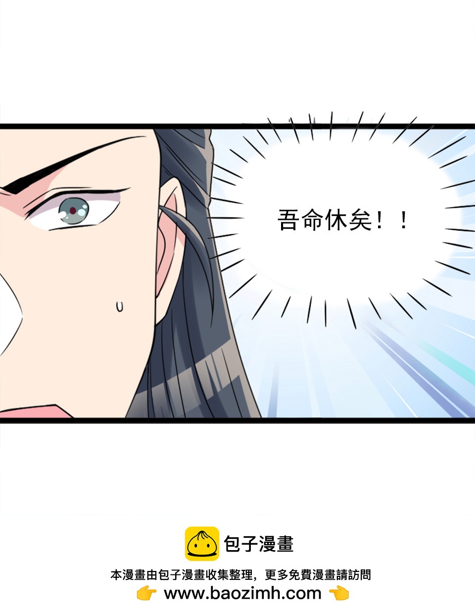 第82话-第86话