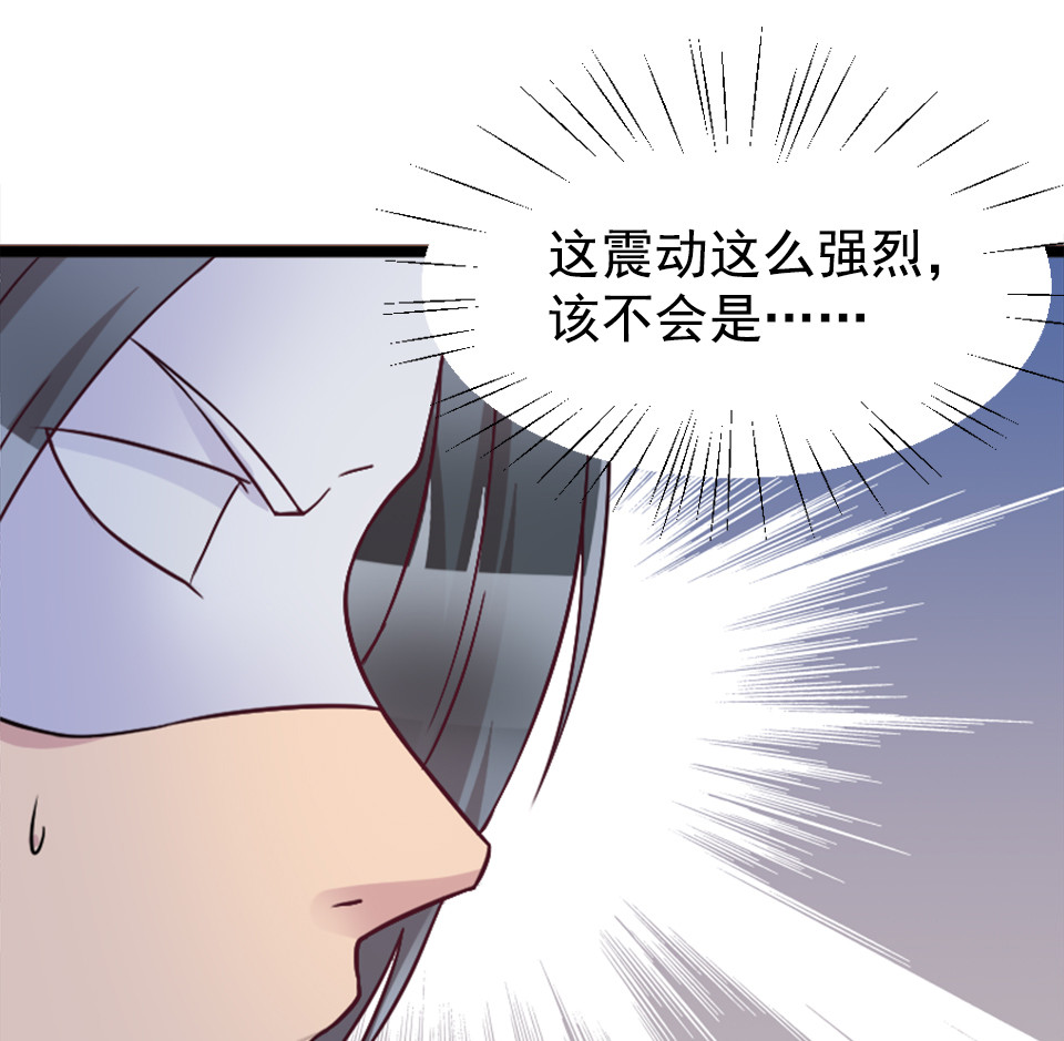 第84话-第88话