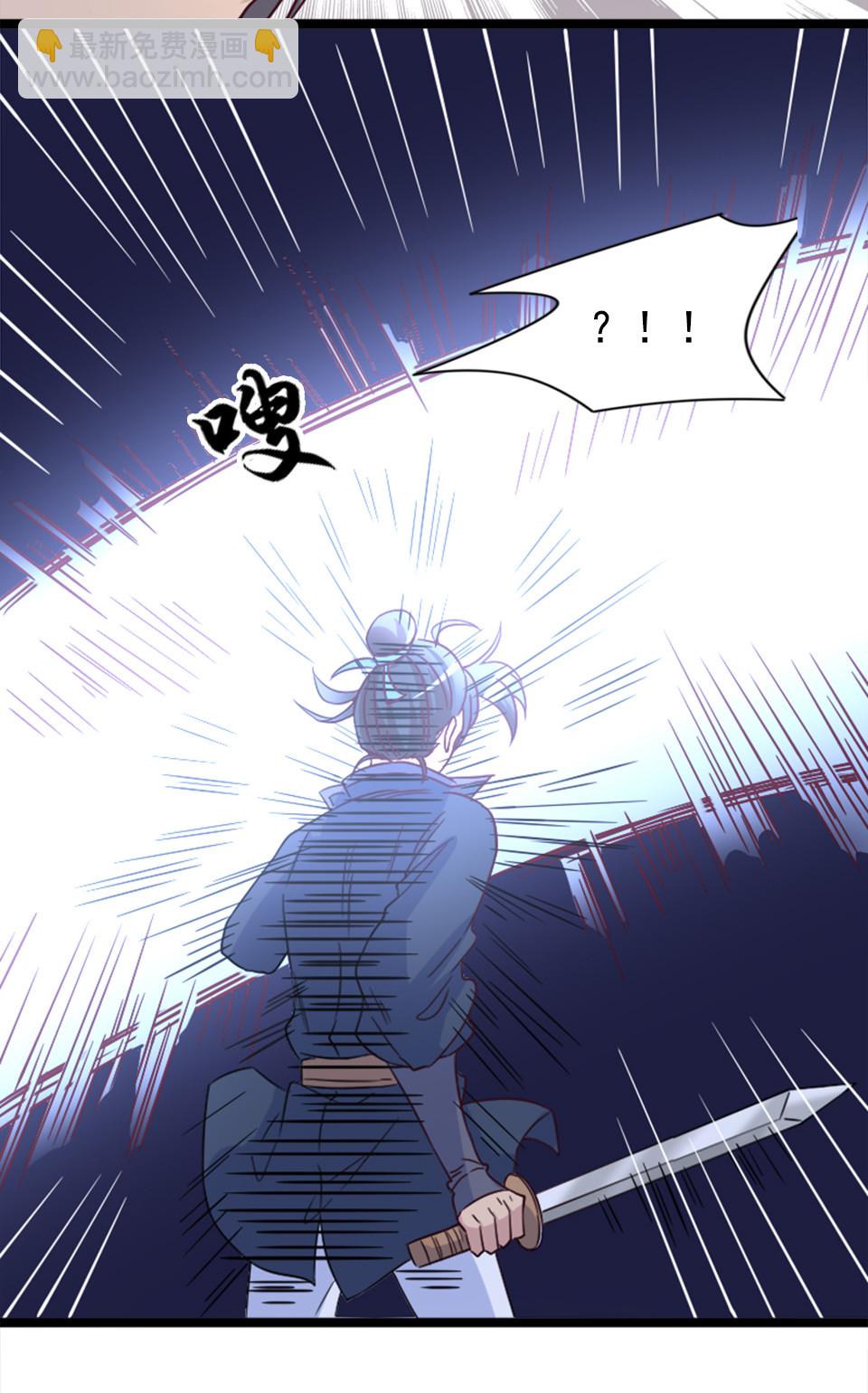 第84话-第88话