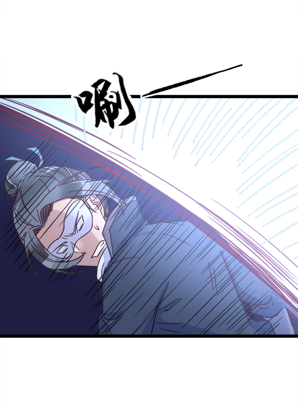 第84话-第88话