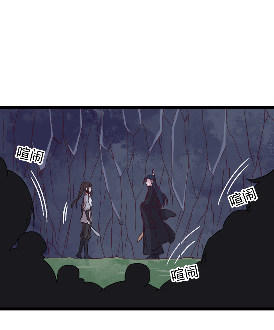 第84话-第88话