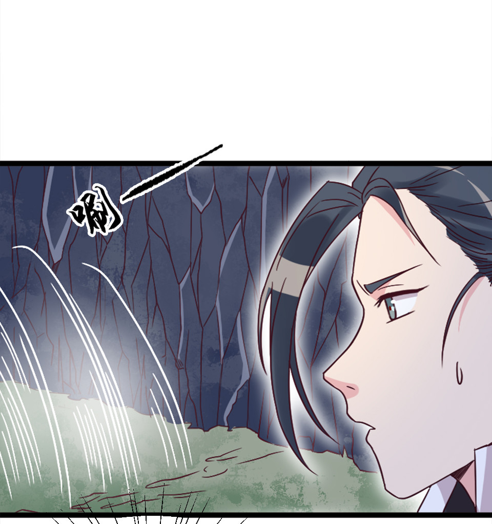 第84话-第88话