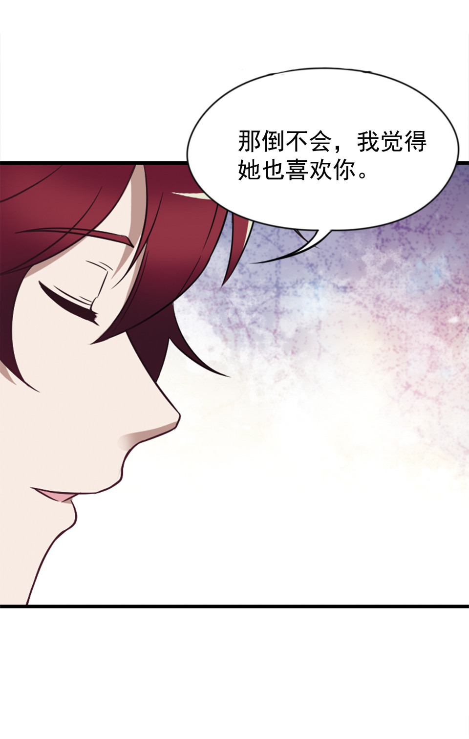 第86话-第90话