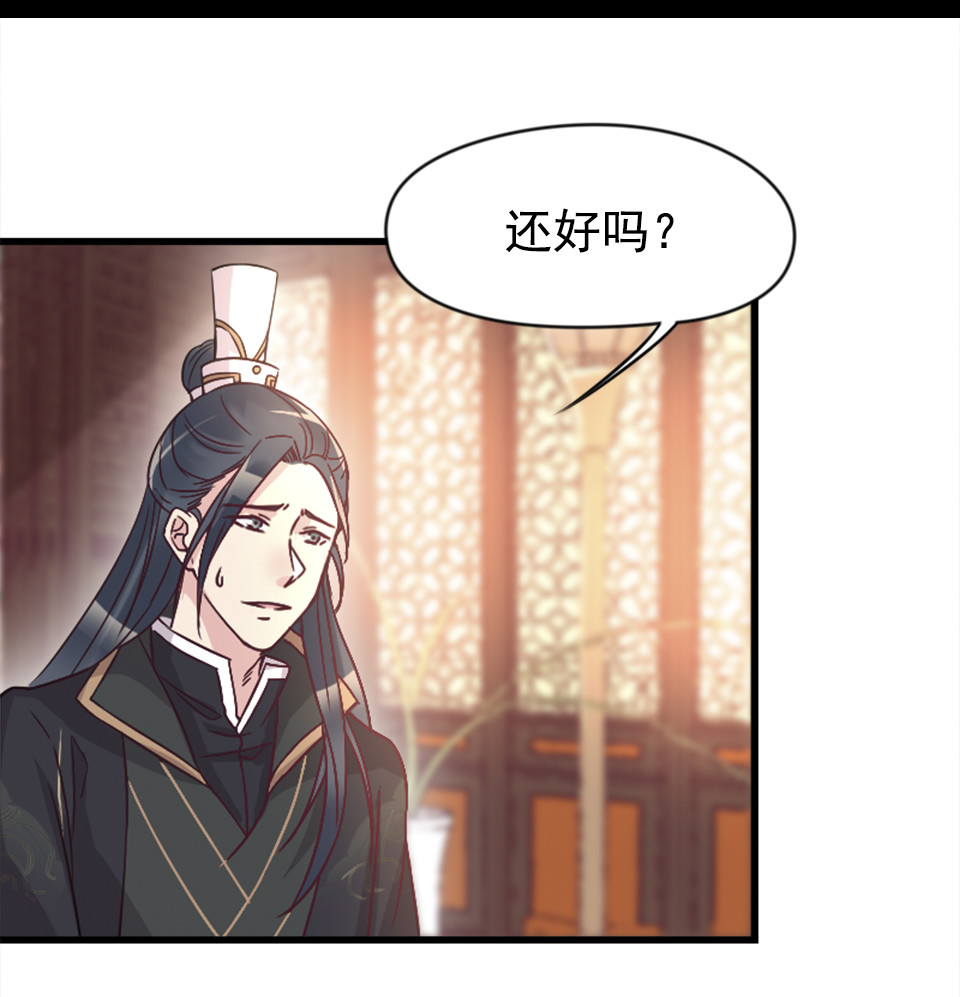 第86话-第90话
