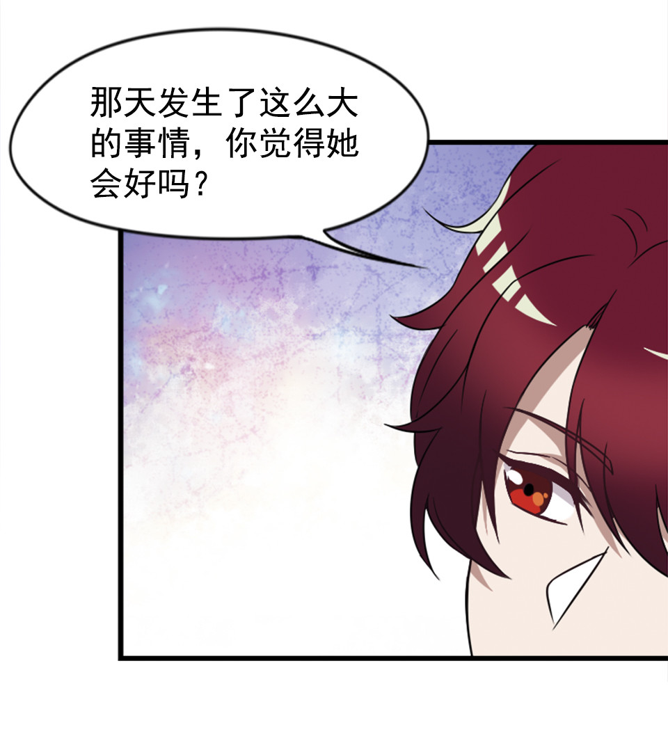 第86话-第90话