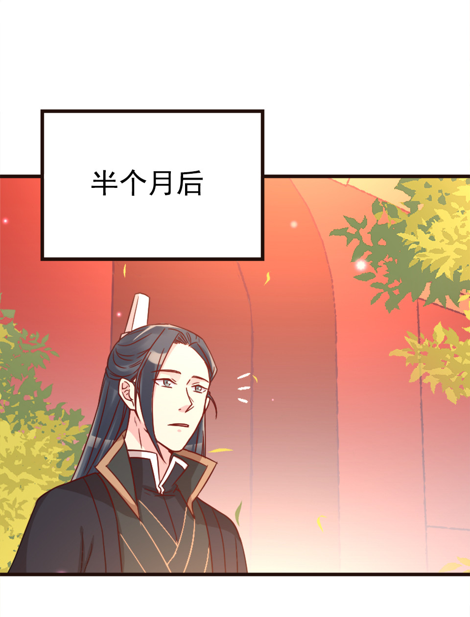 第88话-第92话