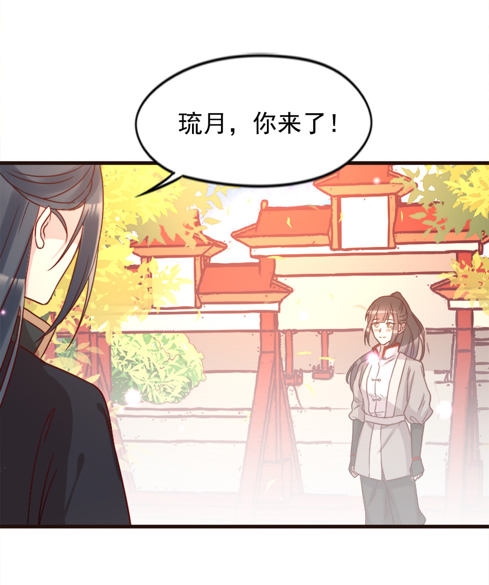 第88话-第92话
