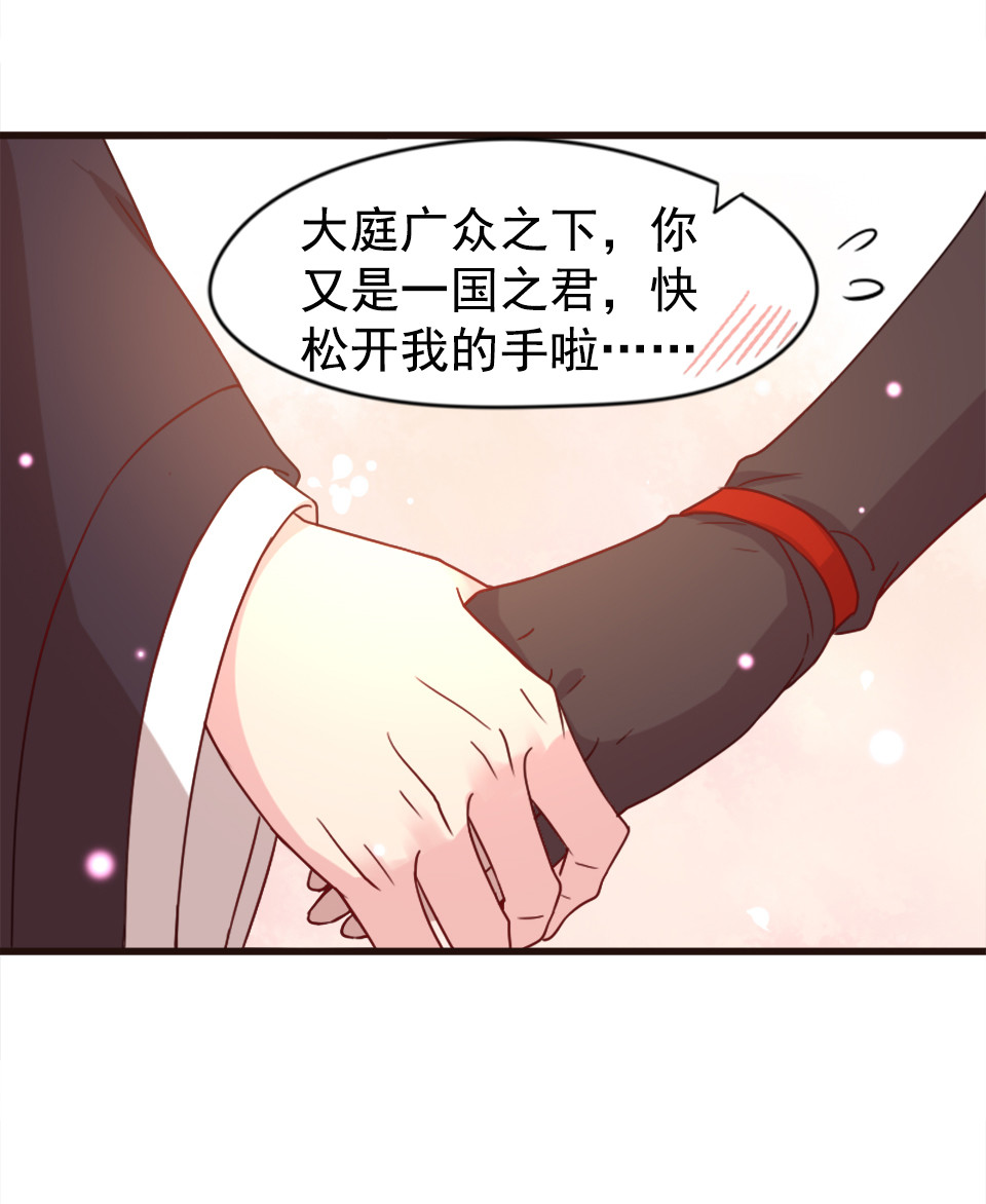 第88话-第92话