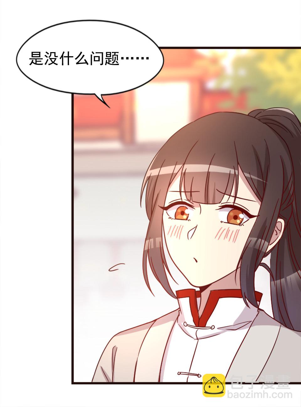 第88话-第92话