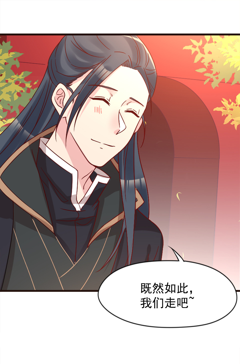 第88话-第92话