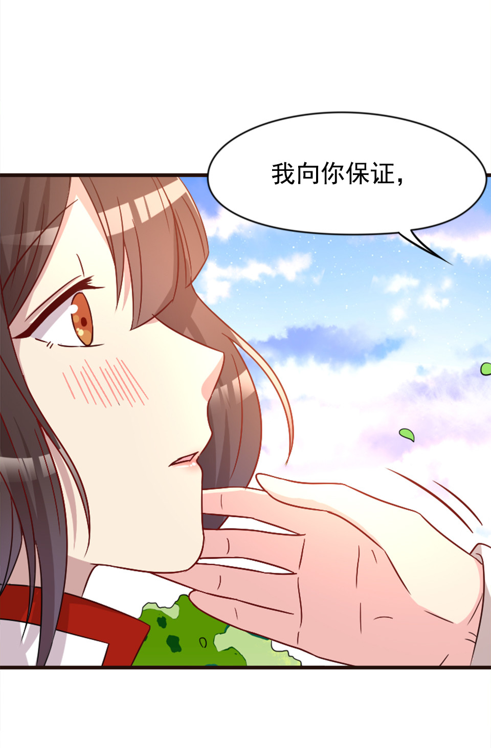 第88话-第92话