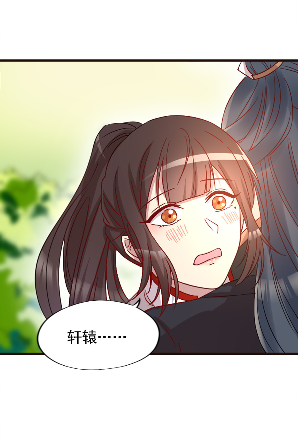 第88话-第92话