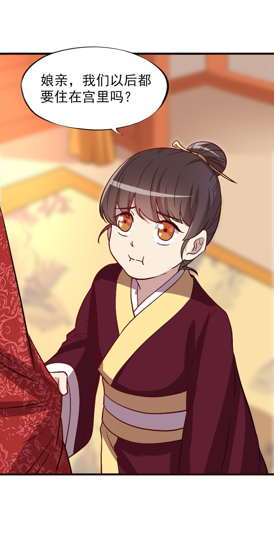 第90话-第94话