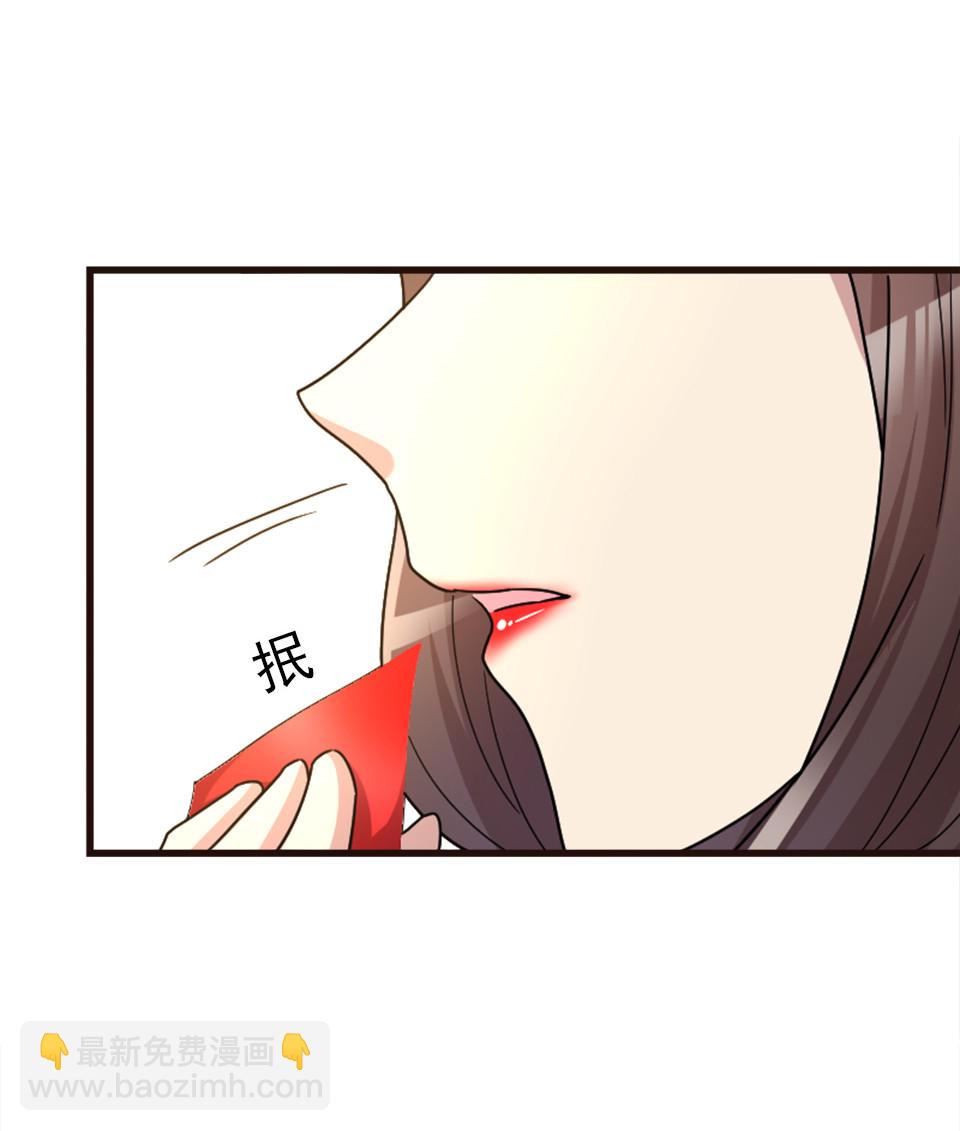 第90话-第94话