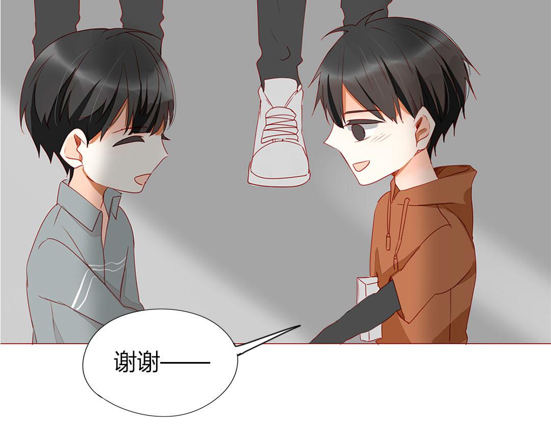 第100话 我的&hellip;&hellip;？(1/2)-第100话